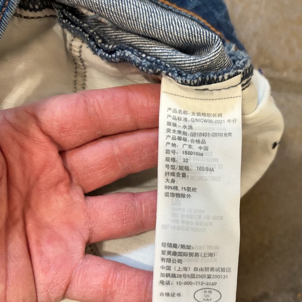 Abercrombie & Fitch Ripped Blue Ankle Jeans - Picture 3 of 5